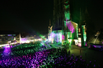 Ulmer Oratorio © City of Ulm